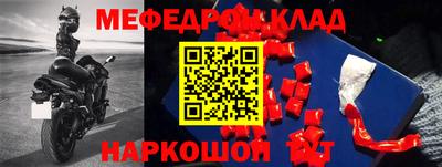 твердый Тара