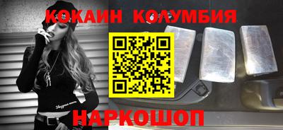 марки nbome Тверь