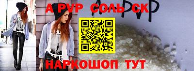 марки nbome Тверь