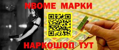 мдма Татарск