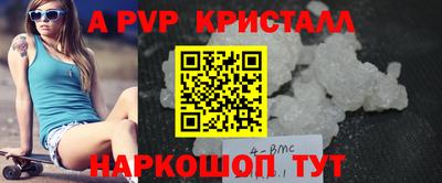 твердый Тара
