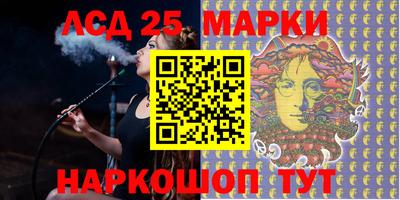 марки nbome Тверь