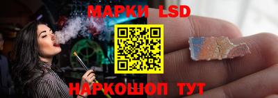 марки nbome Тверь