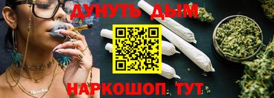 марки nbome Тверь
