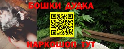 марки nbome Тверь