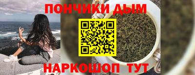 марки nbome Тверь