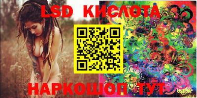 марки nbome Тверь