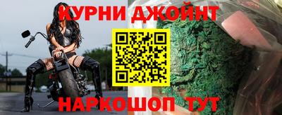 мдма Татарск