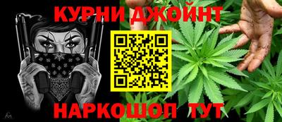 марки nbome Тверь