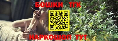 марки nbome Тверь