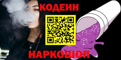 твердый Тара