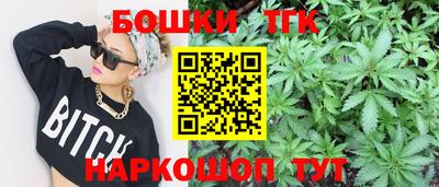 марки nbome Тверь