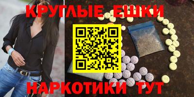 твердый Тара