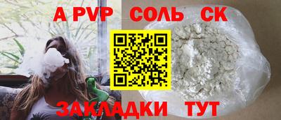твердый Тара