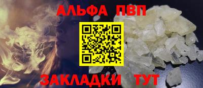 твердый Тара