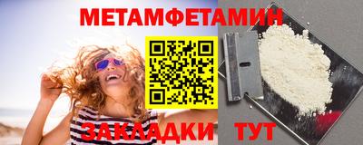 марки nbome Тверь
