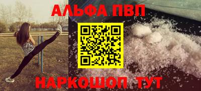 твердый Тара