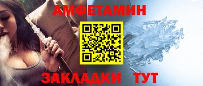 марки nbome Тверь