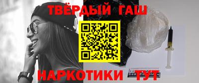 твердый Тара