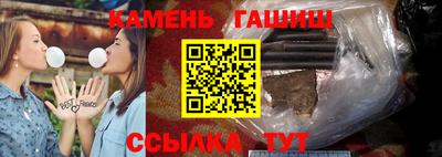 твердый Тара