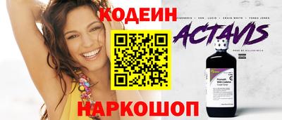 мдма Татарск