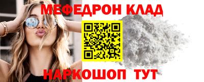 твердый Тара