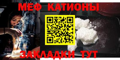 COCAINE Тулун